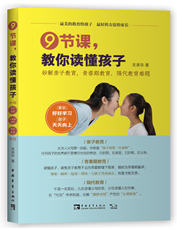 1528341738851654.png W020180606574069075139.png