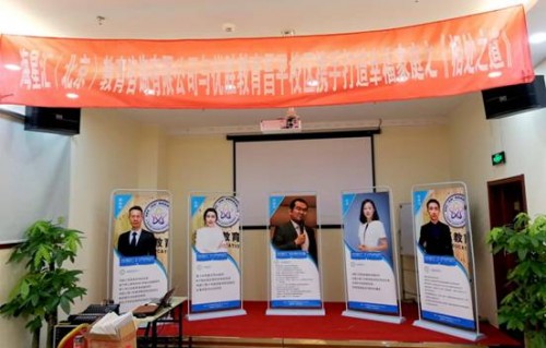 1521679388484830.jpeg 6330346C3365A54B380C1851437E7A7E6FCCD45B_size43_w500_h319.jpeg