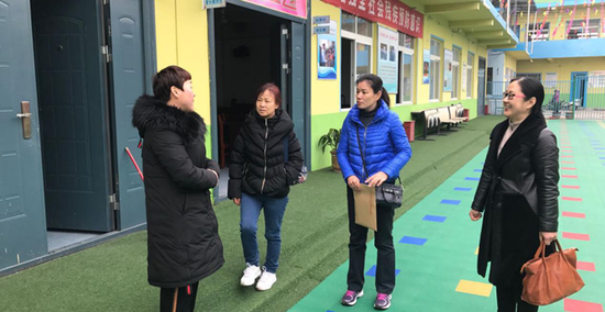 1522218126947653.png d4ac6311015a473b80528c447e31eda820180328094644.png