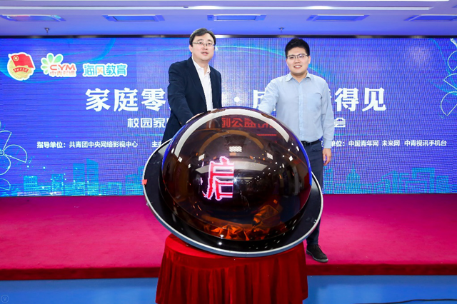 1540775163541833.png 1540775163541833.png