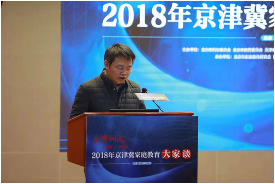 1544058646293140.png 2.png