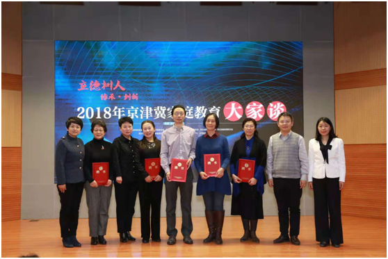 1544058696939509.png 5.png