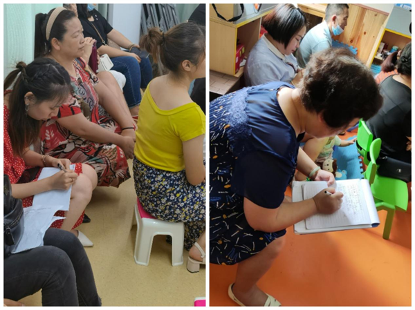 1626245159533925.png 圖片4.png