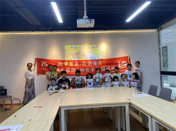 1626316886641095.png 圖片4.png