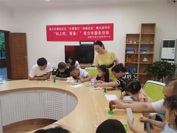 1626664040819292.png 圖片3.png