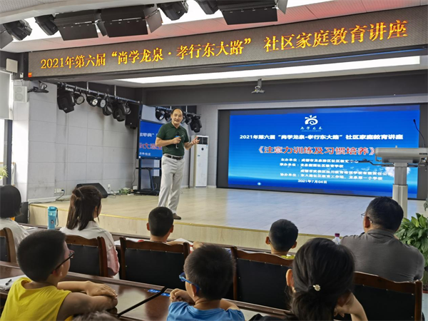 1626680945258675.png 圖片2.png