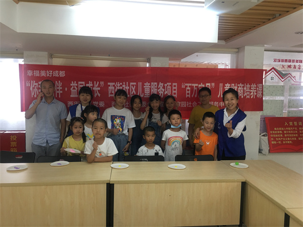 1627267072437825.jpg 2021072508.JPG