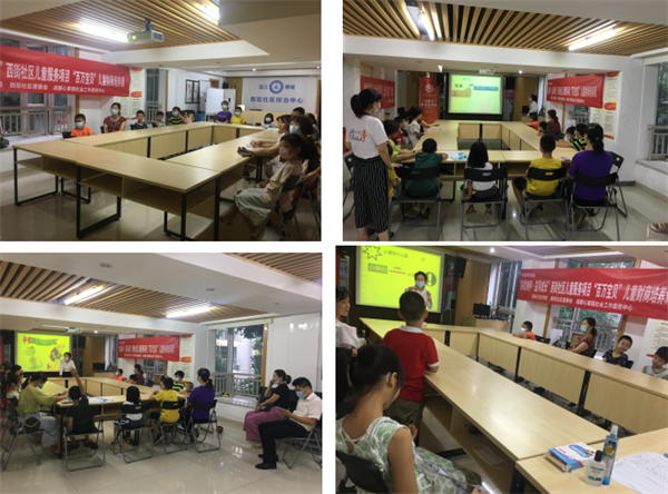 1629682543170596.png 搜狗截圖20210823093437.png