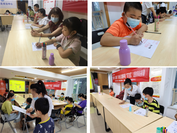 1629682550748489.png 搜狗截圖20210823093425.png