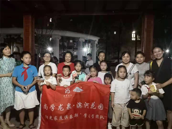 1631086006758870.png 圖片1.png