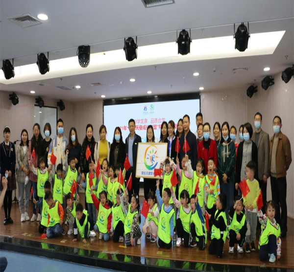 1632373847407129.png 微信圖片_20210923130803.png