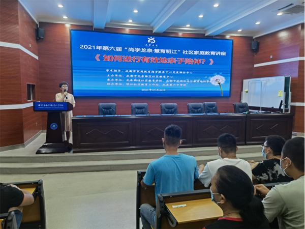 1632885935350767.png 微信圖片_20210929111538.png