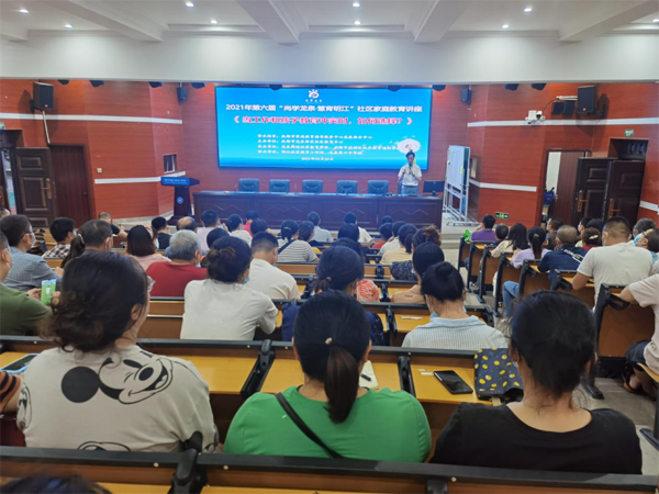 1632885945757066.png 微信圖片_20210929111908.png