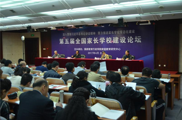 1554946387842054.jpg LOCAL201704231803000299111484282.jpg