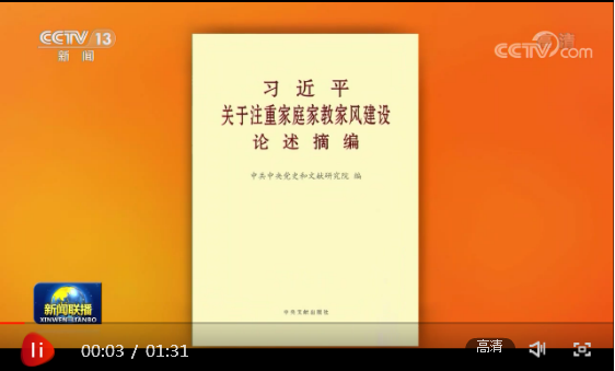 1616983949261470.png 20210328202441720804791.png