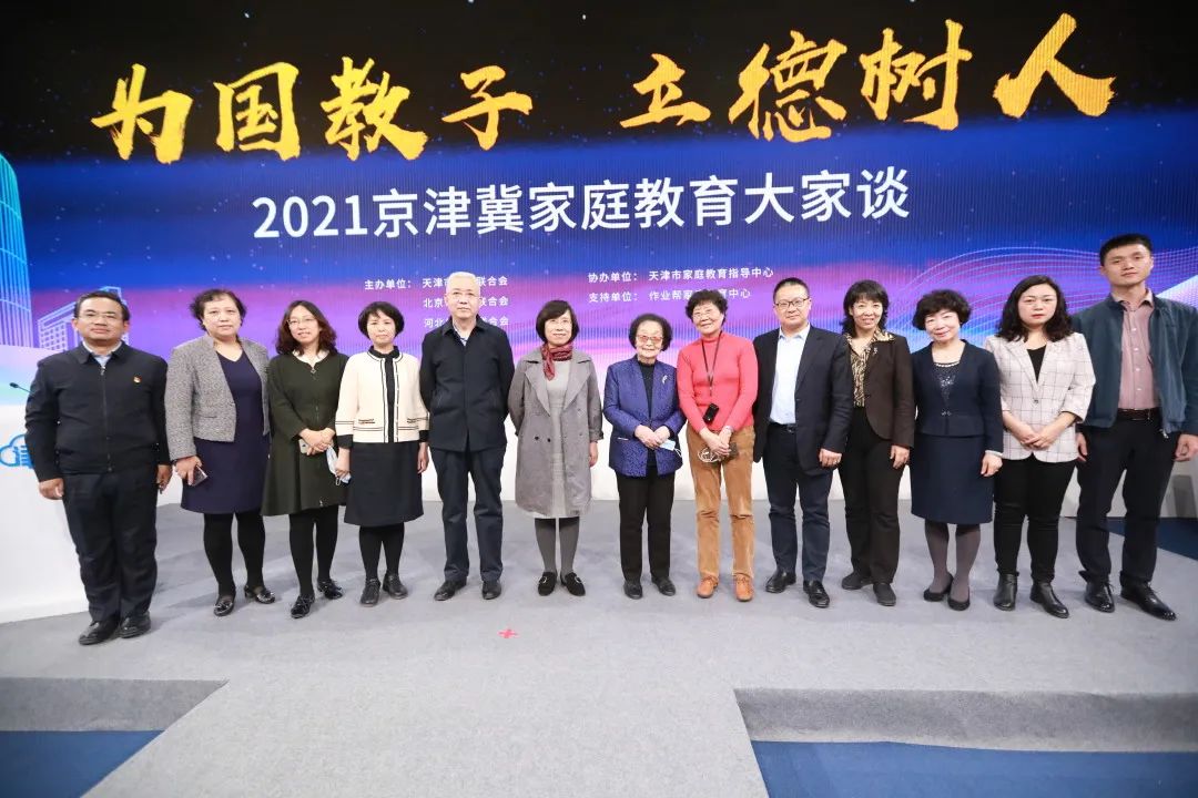 1617957080255672.jpg 1617957080255672.jpg