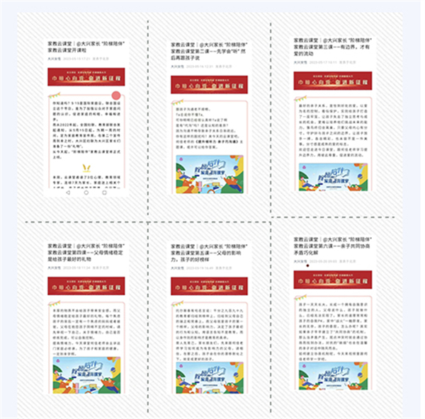 1686030714956371.jpg 4.jpg