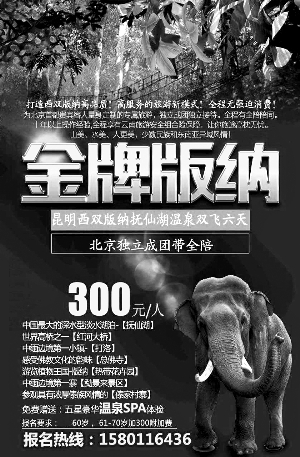 1513144055445066.jpg 1122101008_15131203182341n.jpg