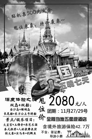 1513144105878877.jpg 1122101008_15131203182491n.jpg