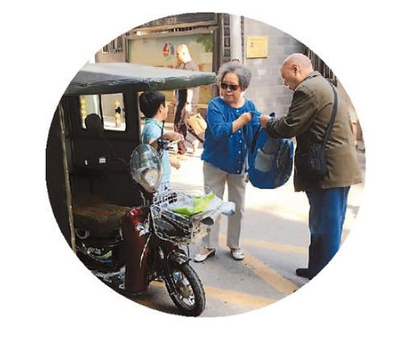 1526347001840534.png 1526231301000095395.png