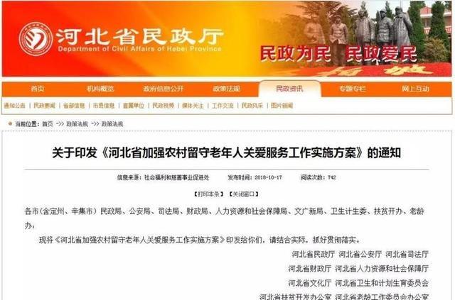 1543887772821352.jpg 1.jpg