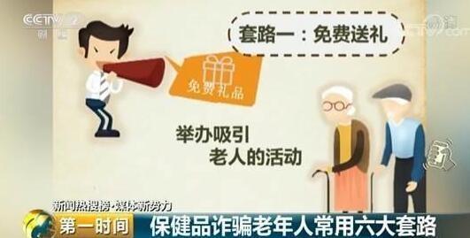 1547774913751433.jpg u=2025683521,3692625022&fm=173&app=49&f=JPEG.jpg