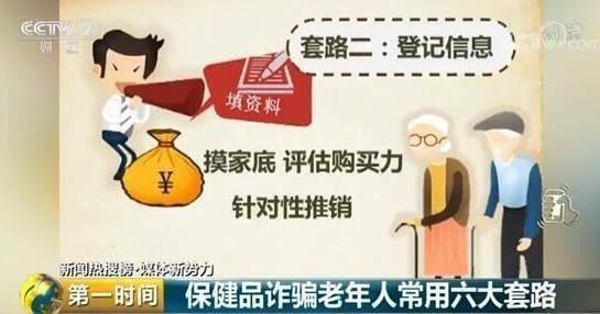 1547774933902408.jpg 1.jpg