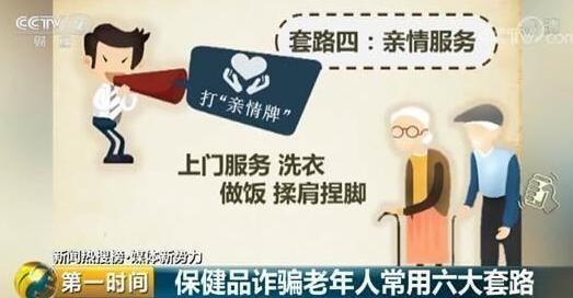 1547775042557514.jpg u=303206713,1289859174&fm=173&app=49&f=JPEG.jpg