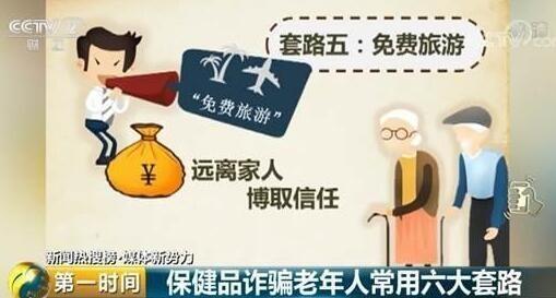 1547775065649234.jpg u=2533764498,2687539864&fm=173&app=49&f=JPEG.jpg