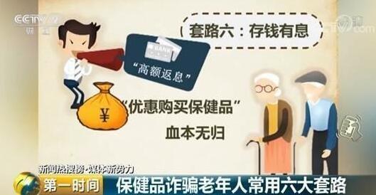 1547775086305991.jpg u=2437753931,1667534188&fm=173&app=49&f=JPEG.jpg