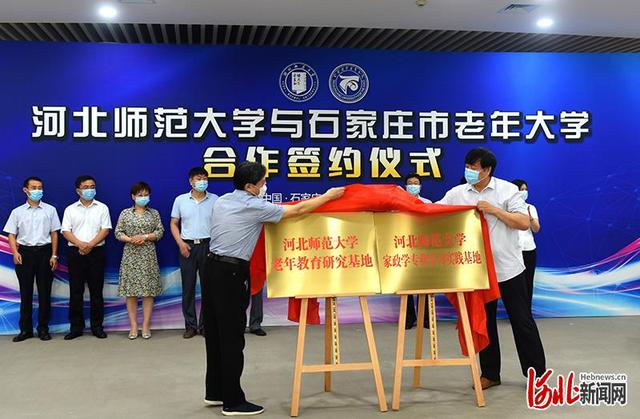 1595213349101821.jpg 1595213349101821.jpg