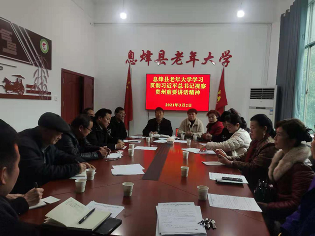 1614836217745715.png 1614836217745715.png