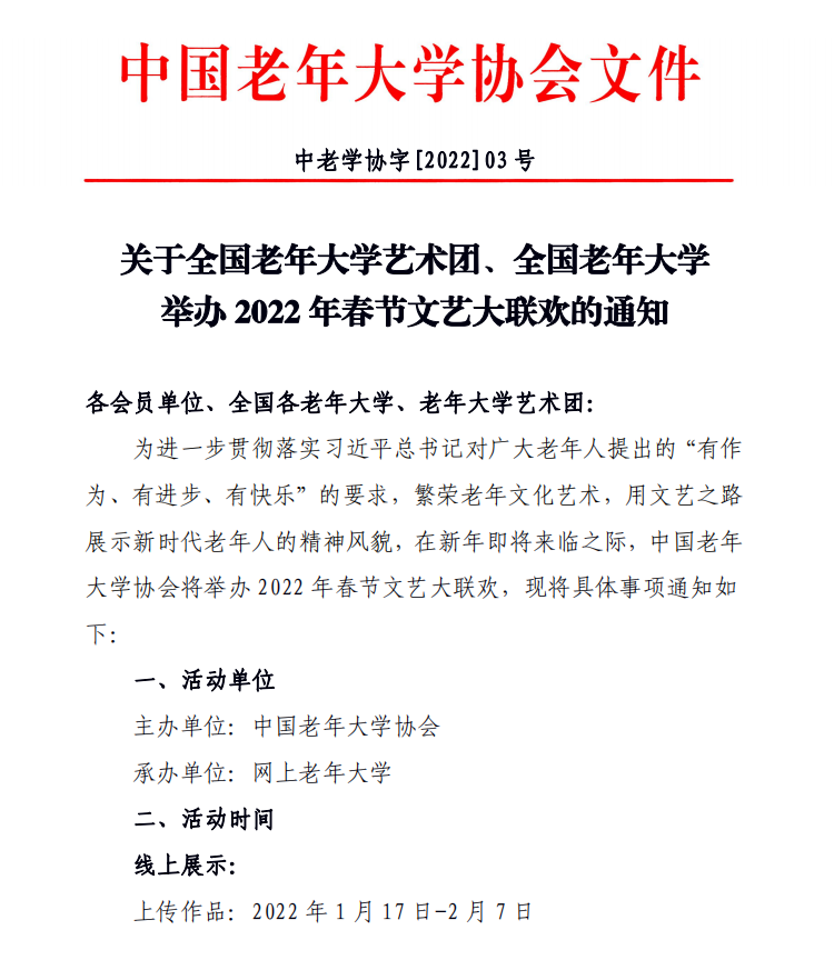 http://www.dldcxl.cn/d/file/83949837.png
