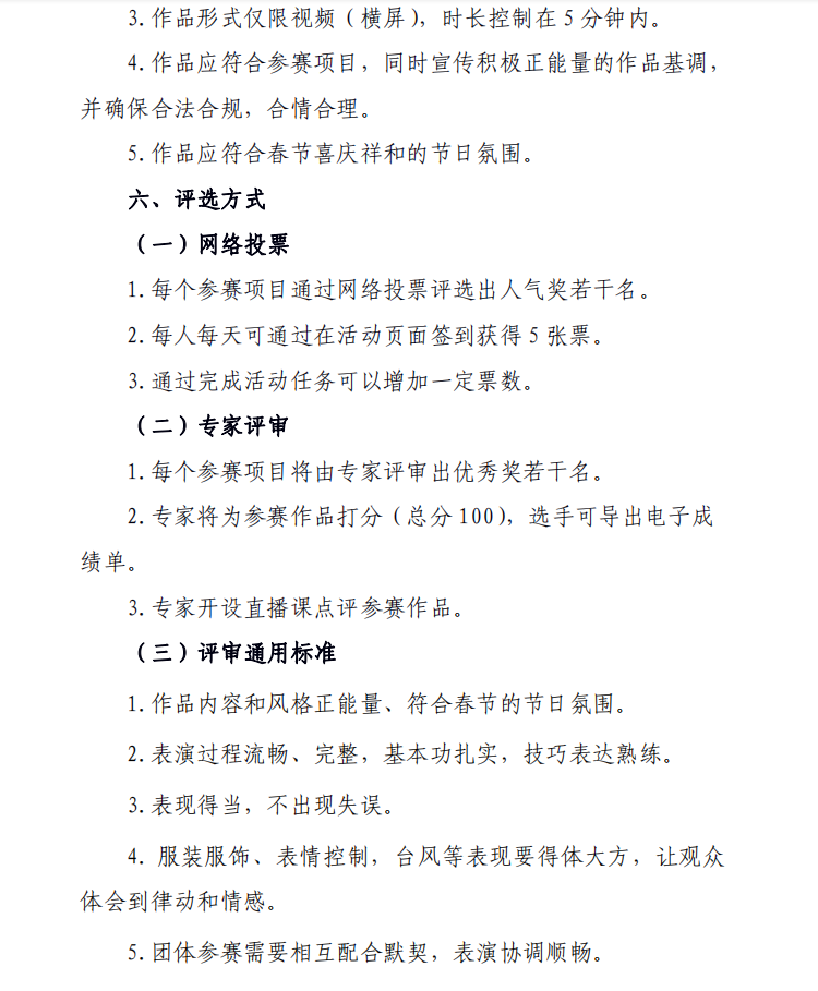 http://www.dldcxl.cn/d/file/92260864.png