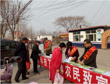 唐山市西葛鎮(zhèn)社區(qū)教育中心舉行趕科技大集活動