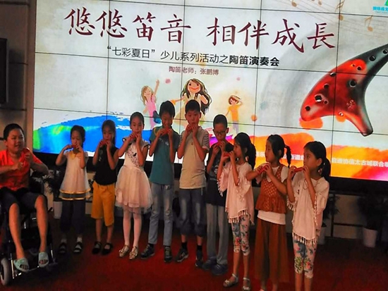 20170706093808_IMG_2163_副本 (1).jpg