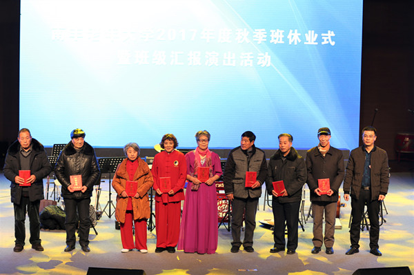 1515144815933780.jpg 201815121711427.jpg