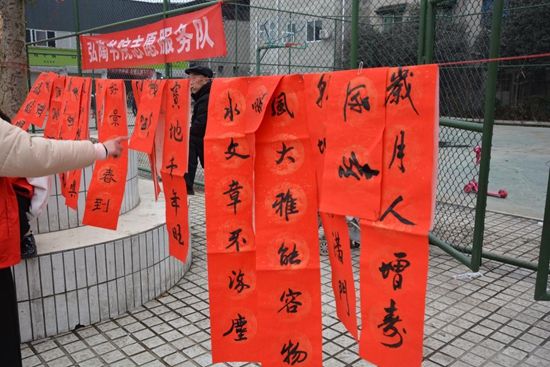 1517387362166895.jpg 學(xué)習(xí)成果展示.jpg