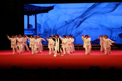 武術(shù)表演《姚氏太極》.jpg