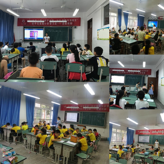 課堂掠影.jpg