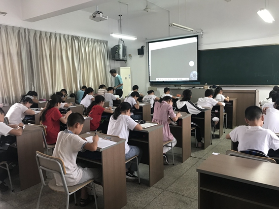 1537856470631216.jpg 良知班上課2_副本.jpg