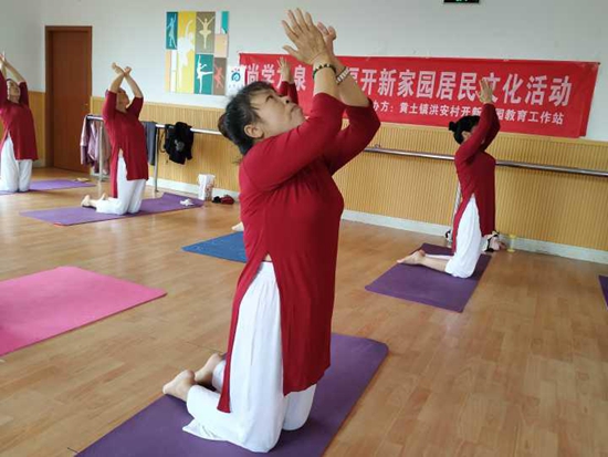 1538966588821008.jpg 認(rèn)真的完成好每一個(gè)動(dòng)作.jpg