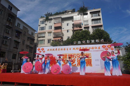 1538967306249499.jpg 舞蹈《繁花》.jpg