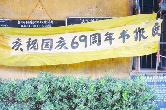 1539067779417331.jpg 11.jpg