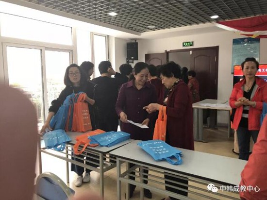 1541148544322348.jpg 4.jpg