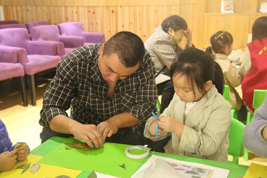 孩子們和家長共同創(chuàng)作.jpg