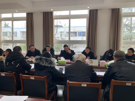 1544665745884130.png 中心負(fù)責(zé)人總結(jié)發(fā)言_副本.png