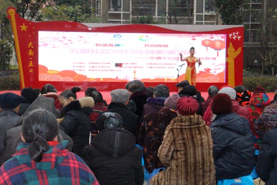 1546825697256313.jpg 四川清音_副本.jpg