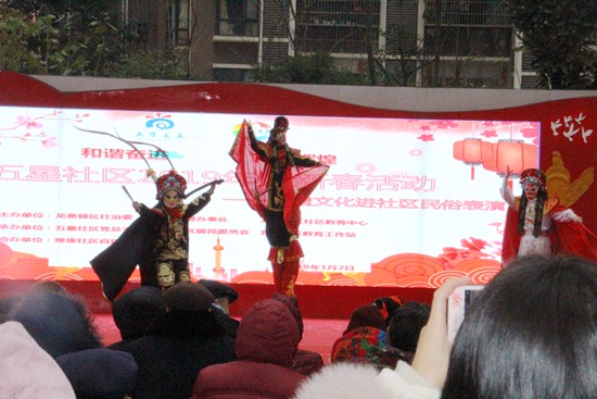 1546825710651498.jpg 川劇變臉_副本.jpg