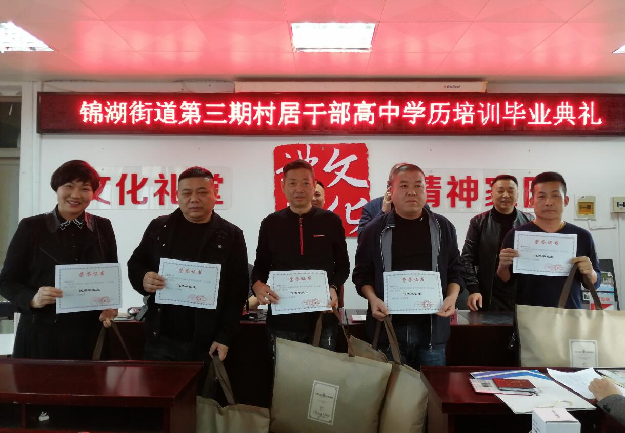 1554172893592245.jpg 1554172893592245.jpg